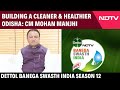 Building A Cleaner & Healthier Odisha: Chief Minister Mohan Manjhi