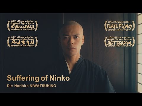 Suffering of Ninko'