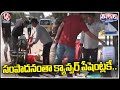 Farmer Selling Sugarcane To Give Donation For Cancer Patient | V6 Weekend Teenmaar