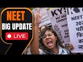 LIVE :  NEET-UG Paper Leak Spurs Arrests and Raids Across Bihar and Gujarat | NEET UPDATE | NEWS9