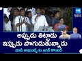 CM YS Jagan Strong Counter to PM Modi Comments on AP | Chandrababu | AP Elections 2024@SakshiTV