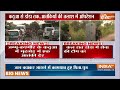 Indian Army Action on Jammu Kashmir Terror Attack LIVE: जम्मू में आतंकी हमले पर सेना का एक्शन  - 00:00 min - News - Video