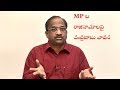 Prof Nageshwar on Chandra Babu's stand on MPs resignations