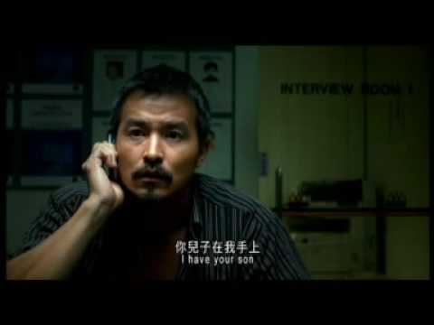 Bang fei'