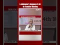 EAM Jaishankar | S Jaishankar Responds To US Sanction Warning Over Chabahar Port Deal  - 00:43 min - News - Video