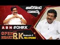 Former Telangana Deputy CM Thatikonda Rajaiah 'Open Heart With RK'- Full Episode