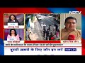 Swati Maliwal Case: CM Arvind Kejriwal के माता-पिता से क्यों हो रही पूछताछ ?  - 02:17 min - News - Video