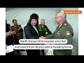 North Koreas Kim gets fur hat, rifle among gifts from Russia