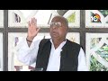 LIVE :  V Hanumantha Rao Fire on Bhatti  | డిప్యూటీ సీఎం భట్టిపై వీహెచ్‌ ఫైర్‌ | 10TV  - 00:00 min - News - Video