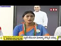 జగన్ అవినీతిని ఎందుకు కాపాడారు..?| Sharmila Sensational Comments Modi & Amit Shah | ABN Telugu  - 03:11 min - News - Video
