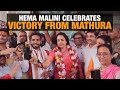 BJP’s Hema Malini Celebrates Victory from Mathura Lok Sabha Constituency | News9