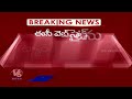 శ్రీనివాస్ గౌడ్ పై ట్యాంపరింగ్ ఆరోపణలు..Tampering Allegations on Srinivas Goud | V6 News  - 02:54 min - News - Video
