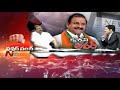 Power Punch : Somu Veerraju punch on TDP Protest