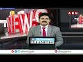 దా*డులు చేపించడమే జగన్ టార్గెటా..? అందుకే మౌనంగా ఉన్నాడా..? | YS Jagan Silence On Palnadu Issue |ABN  - 04:00 min - News - Video