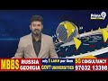 ఎరువుల పంపిణీపై మంత్రి నాదెండ్ల సమీక్ష | Eluru District | Prime9 News  - 01:28 min - News - Video