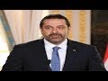 Lebanese Prime Minister unexpected resignation