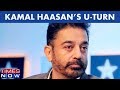 Kamal Haasan takes U-turn on demonetization, apologizes for supporting Centre's move