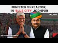 Rajasthan Politics | Gajendra Singh Shekhawat, 3-Time MP, Poses Big Challenge To Congress In Jodhpur