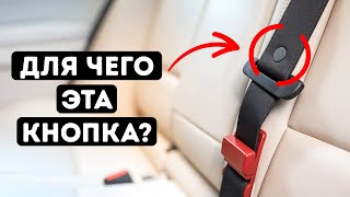 Вы знали секреты, стоящие за этими вещами? Скрытые детали повсюду