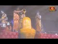 సమస్త పంచామృతాలతో మహా దేవునికి సాధువులచే రుద్రాభిషేకం | Koti Deepotsavam | Bhakthi TV