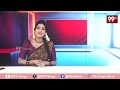 రాధా, వర్మలకు గుడ్ న్యూస్.. | Nara Lokesh Good News to SVSN Varma & Vangaveeti Radha | 99Tv - 02:57 min - News - Video