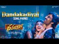 DandaKadiyal song promo from Ravi Teja's Dhamaka is out