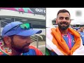 ICC T20 WC: Felt good that he appreciated us: Rohit Sharma acknowledges MS Dhoni’s appreciation post  - 05:41 min - News - Video