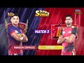 vivo pro kabaddi season 9: DEL vs BLR– बेंगलुरु बुल्स और दबंग दिल्ली की कांटे की टक्कर  - 03:36 min - News - Video