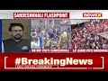 West Bengal Gov Visits Sandeshkhali | Leader of Opposition Visits | NewsX  - 05:37 min - News - Video