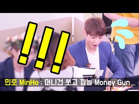 180629 민호 MinHo : 무심코 누른 머니건에 깜놀 MoneyGun : 샤이니 팬싸 SHINee Fansign : 고양 스타필드