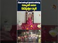 రేణుక అగర్వాల్ ఘటనను నిరసిస్తూ కమ్యూనిటీ వాసుల కొవ్వొత్తుల ర్యాలీ #renukaagarwal #candlerally - 01:17 min - News - Video