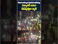 రేణుక అగర్వాల్ ఘటనను నిరసిస్తూ కమ్యూనిటీ వాసుల కొవ్వొత్తుల ర్యాలీ #renukaagarwal #candlerally