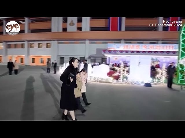 金正恩胞妹疑攜子曝光鏡頭前 南韓情報單位加緊確認中