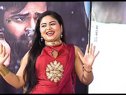 Tej-I-love-You-Movie-Interview-With-Producer