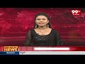 గుంటూరులో లోక్ సభ సీట్ల కోసం పోటా పోటీ ... AP Politics | Guntur Lok Sabha Seat | 99TV  - 08:29 min - News - Video