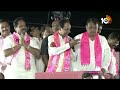 LIVE : కేసీఆర్‌ రోడ్‌ షో @ కామారెడ్డి | KCR Election Campaign In Kamareddy | 10TV  - 19:50 min - News - Video