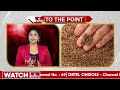 ఆడవారికి వరం అవిసె గింజలు | Flax Seeds Benefits | To The Point | hmtv  - 00:54 min - News - Video