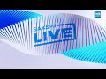 LIVE: YSRCP Leader Chevireddy Bhaskar Reddy Grief In Liquor Case At Vijayawada ACB Court @SakshiTV  - 03:42:21 min - News - Video
