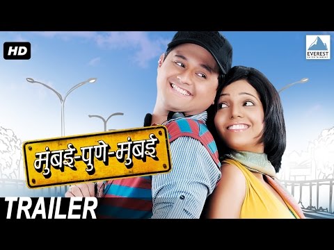 Mumbai Pune Mumbai'