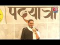 Tejashwi Yadav के Sex Education वाले बयान Prashant Kishore ने लताड़ा | Aaj Tak | Latest News  - 01:27 min - News - Video