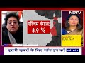 Crime Against Women: Uttar Pradesh में 71 प्रतिशत मामलों में सज़ा | Des Ki Baat - 28:01 min - News - Video