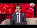AAJTAK 2 LIVE | Jammu & Kashmir | Flash Flood से Ramban Village में हाहाकार ! | AT2 LIVE  - 01:23:05 min - News - Video