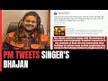 PM Modi Shares Bhajan Singers Song For Lord Ram | Marya Shakil | The Last Word