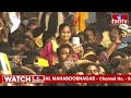 LIVE : - పవన్, బాబు బహిరంగ సభ | Pawan , Chandrabbau Public meeting at Vijayanagaram | hmtv  - 58:36 min - News - Video