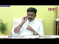 వాడో దద్దమ్మ.. బ్యాంకు వాడికి తెలివిలేదా ? Raghurama Krishna Raju Sensational Commenmts | ABN  - 04:21 min - News - Video