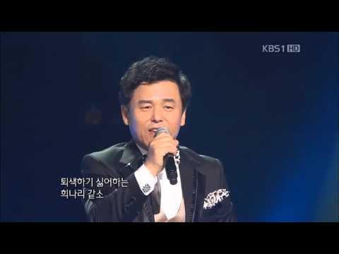 구창모 - 어쩌다 마주친 그대 + 희나리 + 방황 + 모두다사랑하리