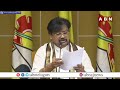 🔴Live: TDP Leader Varla Ramaiah Press Meet || ABN  - 14:15 min - News - Video