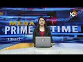 Medaram Sammakka Entry 2024 : వనం వీడి జనం మధ్యకు సమ్మక్క | 10TV News  - 02:33 min - News - Video