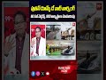 పుతిన్ డూమ్స్ డే వార్ వార్నింగ్ 60 సబ్ మెరైన్స్,900 అణ్వస్త్రాలు మోహరింపు