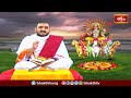మానవులు దీనిని గ్రహించినప్పుడు వారు మోక్షాన్ని పొందుతారు​ | Aruna Bhashyam | Bhakthi TV  - 53:44 min - News - Video